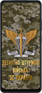 Силиконовый чехол ДШВ ЗСУ для Oppo A5X 4G/5G - 5303u-4090 изображение 