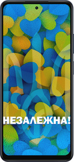 Силиконовый чехол Незалежна для Oppo A5X 4G/5G - 5447u-4090 изображение 