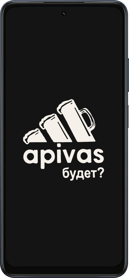 Силіконовий чехол А пивас для Oppo A5X 4G/5G - 4571u-4090 изображение 