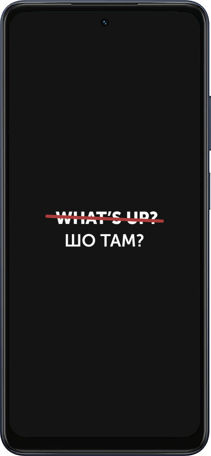 Силиконовый чехол Шо там? для Oppo A5X 4G/5G - 4592u-4090 изображение 