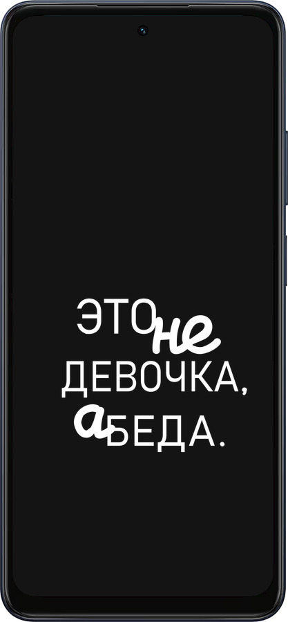 Силиконовый чехол Девочка для Oppo A5X 4G/5G - 4701u-4090 изображение 