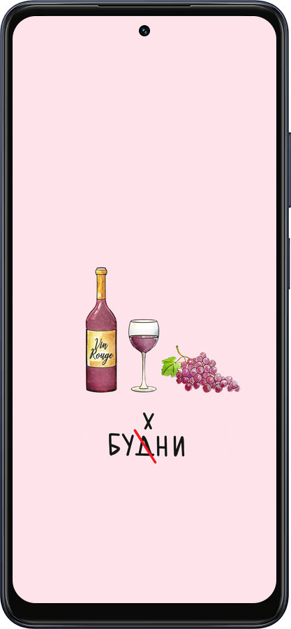 Силіконовий чехол Будні для Oppo A5X 4G/5G - 4801u-4090 изображение 