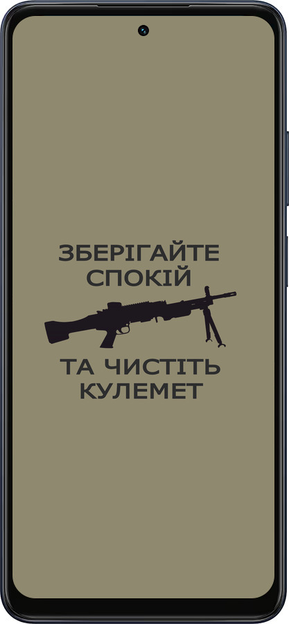 Силиконовый чехол Спокойствие для Oppo A5X 4G/5G - 5209u-4090 изображение 