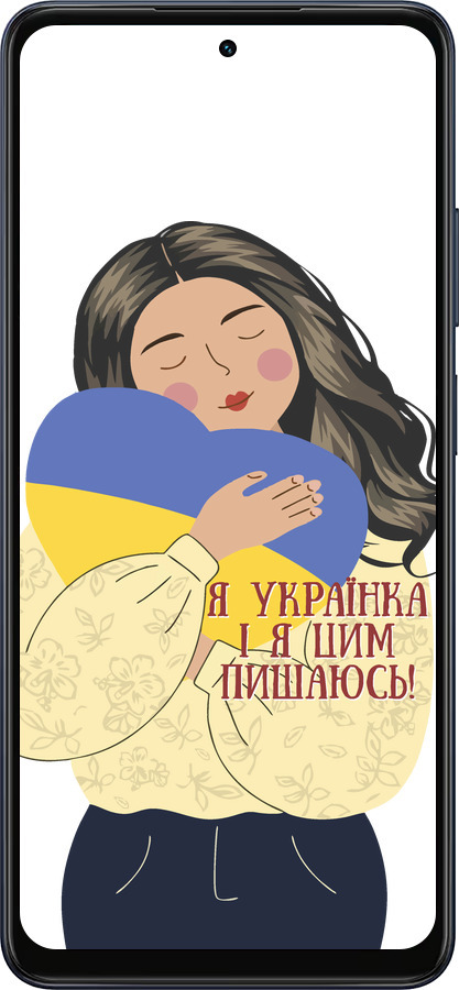 Силиконовый чехол Украинка v2 для Oppo A5X 4G/5G - 5264u-4090 изображение 