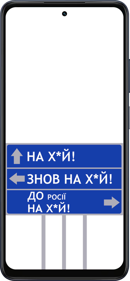 Силиконовый чехол Дорожный знак для Oppo A5X 4G/5G - 5297u-4090 изображение 