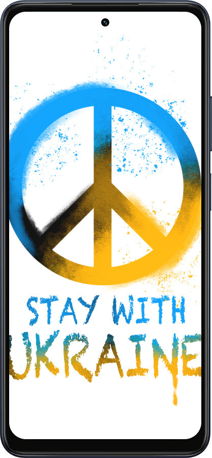 Силіконовий чехол Stay with Ukraine v2 для Oppo A5X 4G/5G - 5310u-4090 изображение 