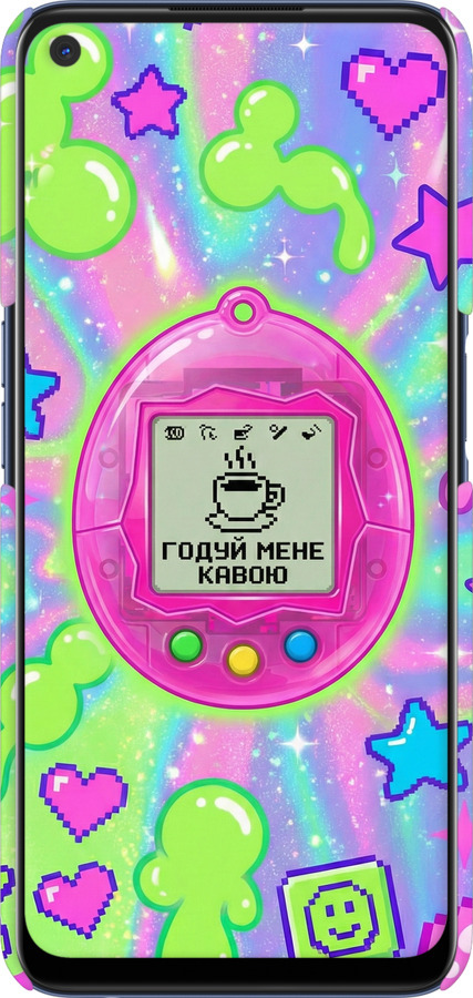 3D пластиковый матовый чехол Y2K Aesthetic Retro Pet: Годуй мене кавою для Oppo A72 - 6784m-2011 изображение 