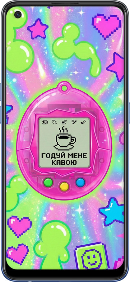 TPU чехол Y2K Aesthetic Retro Pet: Годуй мене кавою для Oppo A74 - 6784b-2305 изображение 