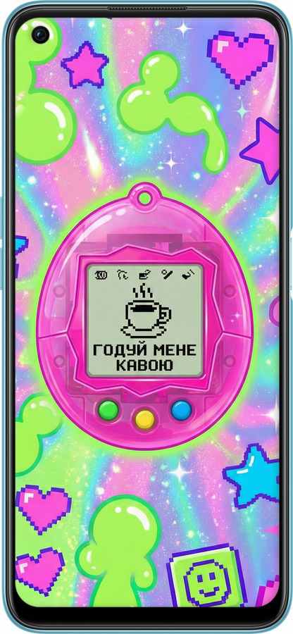 TPU чехол Y2K Aesthetic Retro Pet: Годуй мене кавою для Oppo A76 - 6784b-2760 изображение 