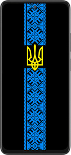 Силиконовый чехол Тризуб в вышиванке для Oppo A80 5G - 1158u-3963 изображение 