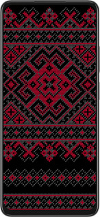 Силиконовый чехол Вышиванка 52 для Oppo A80 5G - 1763u-3963 изображение 