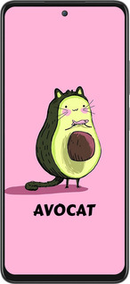 Силиконовый чехол Avocat для Oppo A3 Pro 5G - 4270u-4144 изображение 