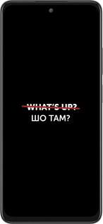 Силиконовый чехол Шо там? для Oppo A80 5G - 4592u-3963 изображение 