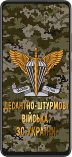 Силиконовый чехол ДШВ ЗСУ для Oppo A80 5G - 5303u-3963 изображение 