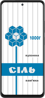 Силіконовий чехол Сіль UA для Oppo A3 Pro 5G - 5625u-4144 изображение 