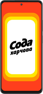 Силиконовый чехол Сода UA для Oppo A3 Pro 5G - 5639u-4144 изображение 