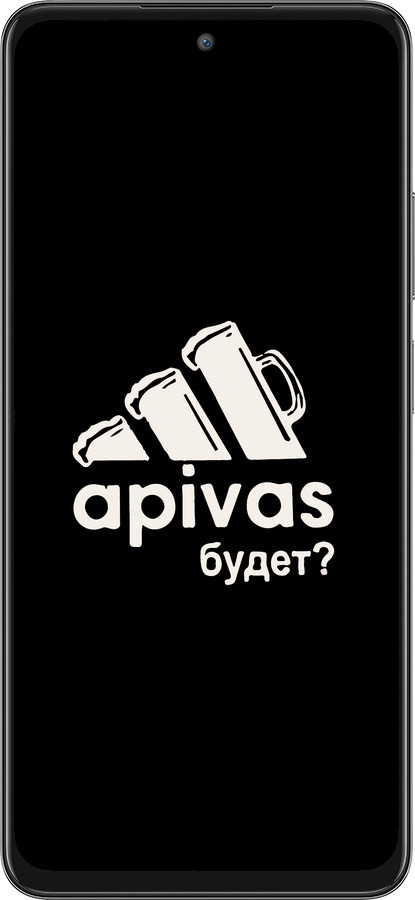 Силиконовый чехол А пивас для Oppo A80 5G - 4571u-3963 изображение 