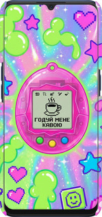 3D пластиковый матовый чехол Y2K Aesthetic Retro Pet: Годуй мене кавою для Oppo A91 - 6784m-1884 изображение 