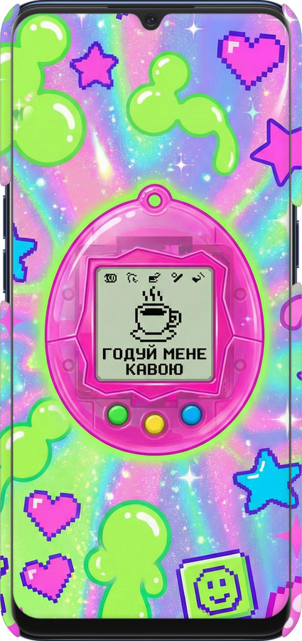 3D пластиковый матовый чехол Y2K Aesthetic Retro Pet: Годуй мене кавою для Oppo A91 - 6784m-1884 изображение 