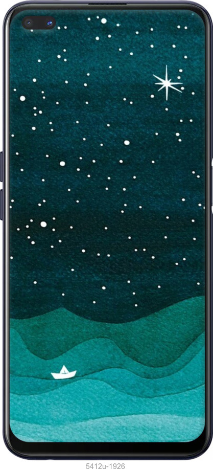Силиконовый чехол № 5412 для Oppo A92S - 5412u-1926 изображение 