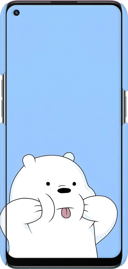 3D пластиковый матовый чехол Милый мишка для Oppo Reno5 Lite - 6357m-2312 изображение 