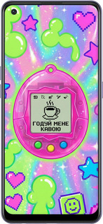 Силіконовий чехол Y2K Aesthetic Retro Pet: Годуй мене кавою для Oppo A95 - 6784u-2345 изображение 