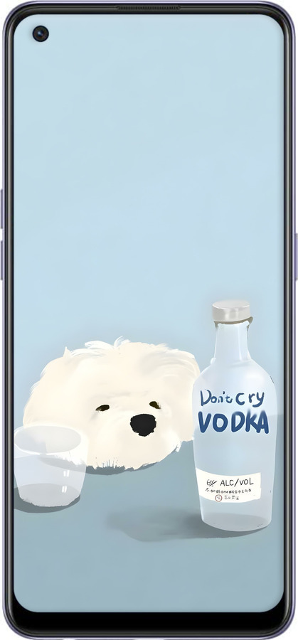 Силиконовый чехол Пес водка для Oppo A95 - 6368u-2345 изображение 