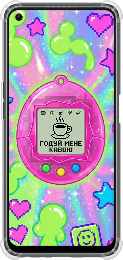 Силіконовий протиударний с посиленими кутами чехол Y2K Aesthetic Retro Pet: Годуй мене кавою для Oppo A96 - 6784sp-2598 изображение 