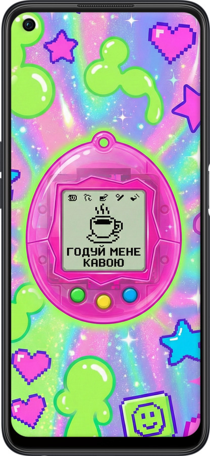 Силіконовий чехол Y2K Aesthetic Retro Pet: Годуй мене кавою для Oppo A96 - 6784u-2598 изображение 