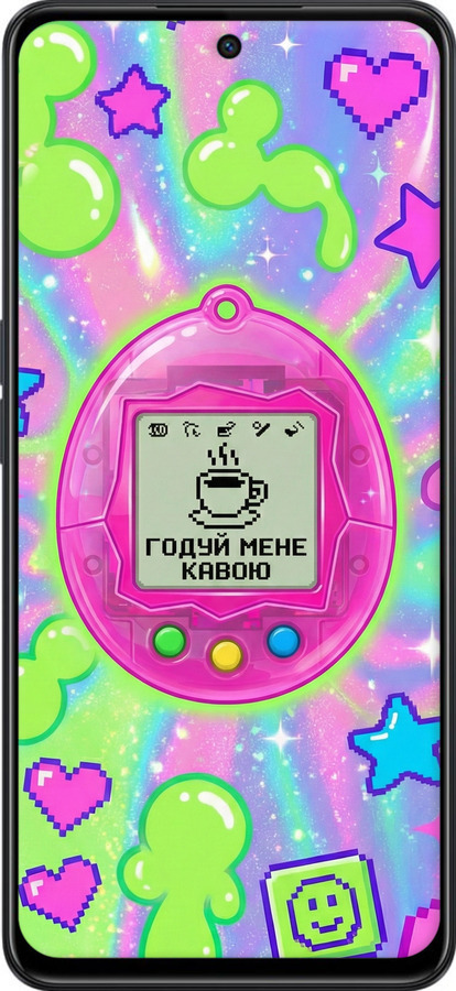 Силіконовий чехол Y2K Aesthetic Retro Pet: Годуй мене кавою для Oppo A98 - 6784u-3115 изображение 