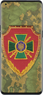 Силиконовый чехол Пограничная служба Украины для Oppo Find X5 Pro - 1091u-2603 изображение 