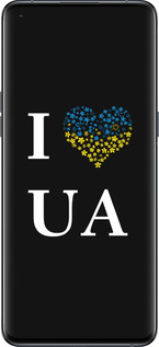 Силиконовый чехол I love UA для Oppo Find X5 Pro - 1112u-2603 изображение 