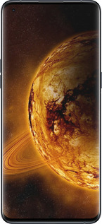 Силиконовый чехол Жёлтый Сатурн для Oppo Find X5 Pro - 170u-2603 изображение 