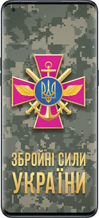 Силиконовый чехол ЗСУ для Oppo Find X5 Pro - 5269u-2603 изображение 