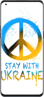 Силиконовый чехол Stay with Ukraine v2 для Oppo Find X5 Pro - 5310u-2603 изображение 