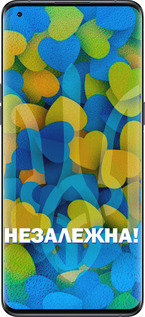 Силиконовый чехол Незалежна для Oppo Find X5 Pro - 5447u-2603 изображение 