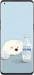 Силиконовый чехол Пес водка для Oppo Find X5 Pro - 6368u-2603 изображение 