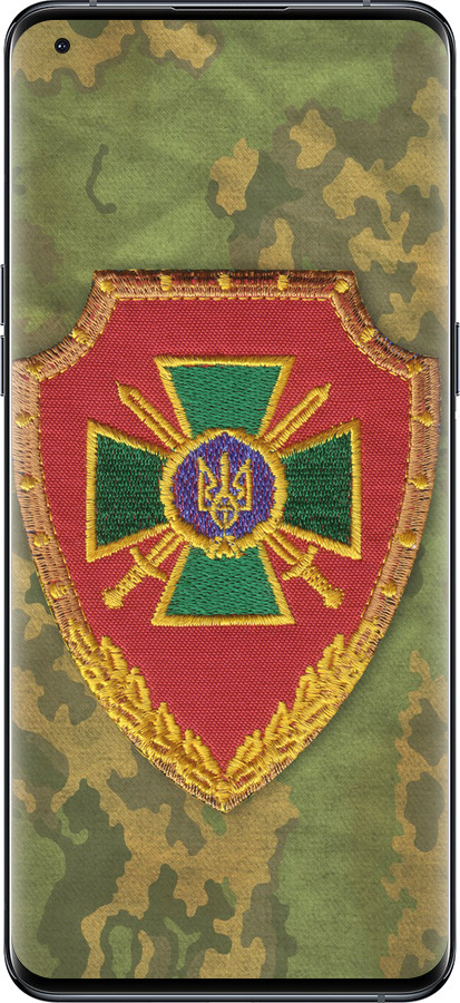 Силиконовый чехол Пограничная служба Украины для Oppo Find X5 Pro - 1091u-2603 изображение 