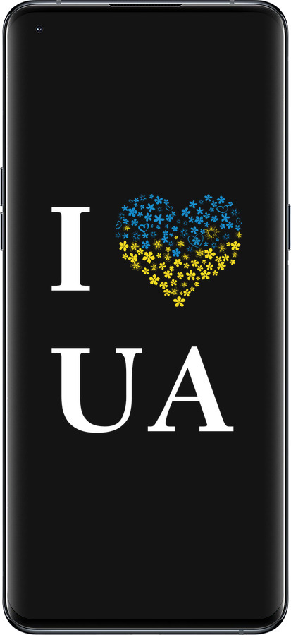 Силиконовый чехол I love UA для Oppo Find X5 Pro - 1112u-2603 изображение 