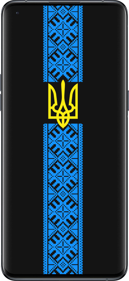 Силиконовый чехол Тризуб в вышиванке для Oppo Find X5 Pro - 1158u-2603 изображение 