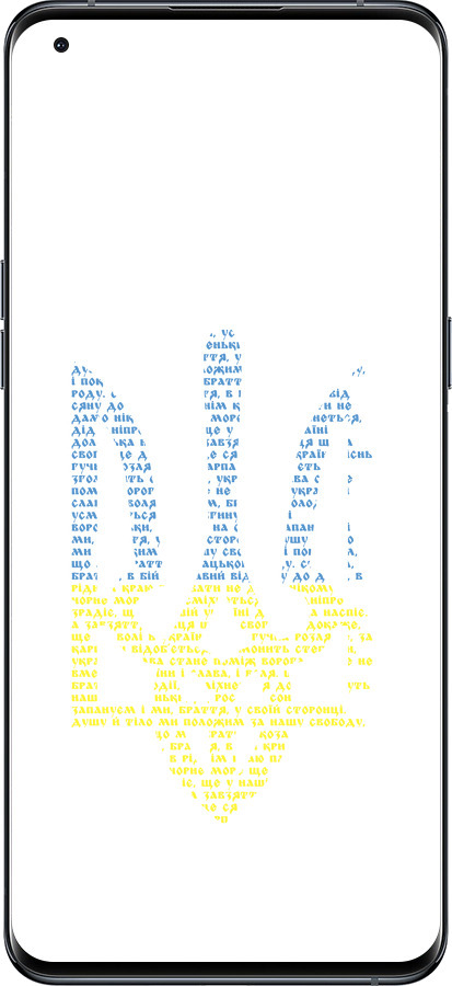 Силиконовый чехол Herb для Oppo Find X5 Pro - 5280u-2603 изображение 