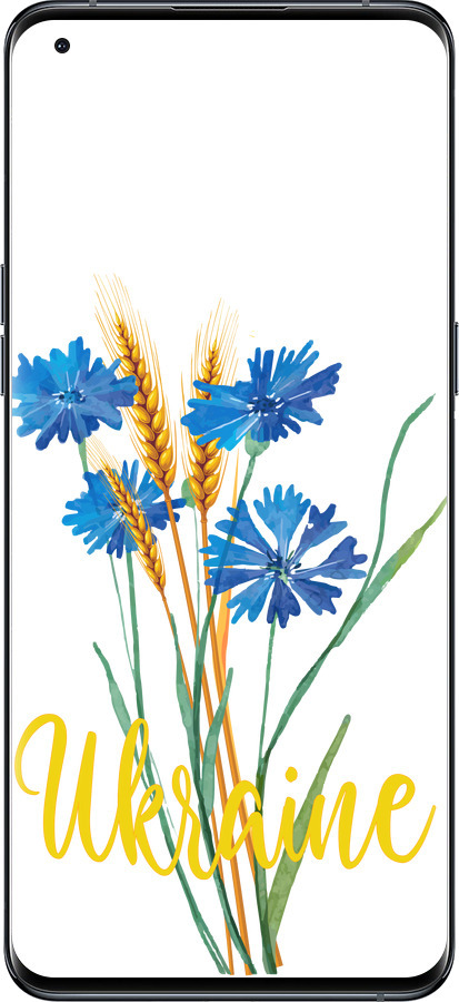 Силиконовый чехол Ukraine v2 для Oppo Find X5 Pro - 5445u-2603 изображение 