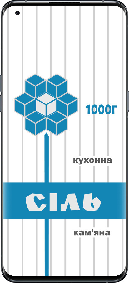 Силиконовый чехол Соль UA для Oppo Find X5 Pro - 5625u-2603 изображение 