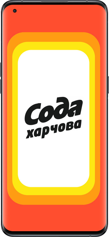 Силиконовый чехол Сода UA для Oppo Find X5 Pro - 5639u-2603 изображение 