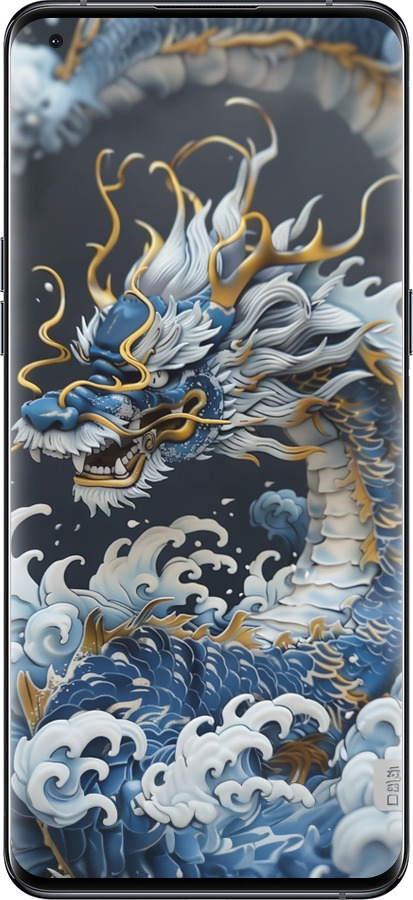Силиконовый чехол Водяной дракон для Oppo Find X5 Pro - 6113u-2603 изображение 