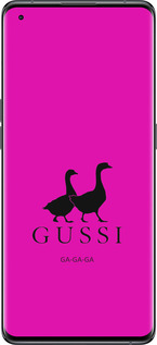 Силиконовый чехол Гуси для Oppo Find X5 - 4561u-2602 изображение 