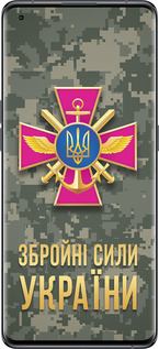 Силиконовый чехол ЗСУ для Oppo Find X5 - 5269u-2602 изображение 