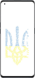 Силиконовый чехол Herb для Oppo Find X5 - 5280u-2602 изображение 