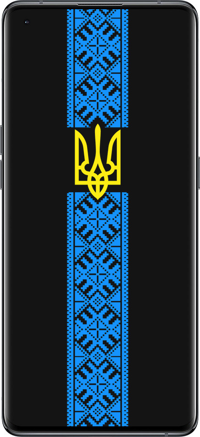 Силиконовый чехол Тризуб в вышиванке для Oppo Find X5 - 1158u-2602 изображение 