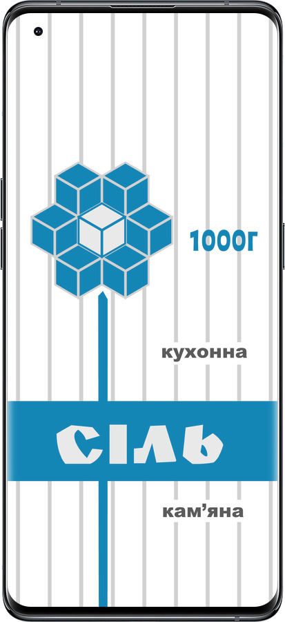 Силиконовый чехол Соль UA для Oppo Find X5 - 5625u-2602 изображение 